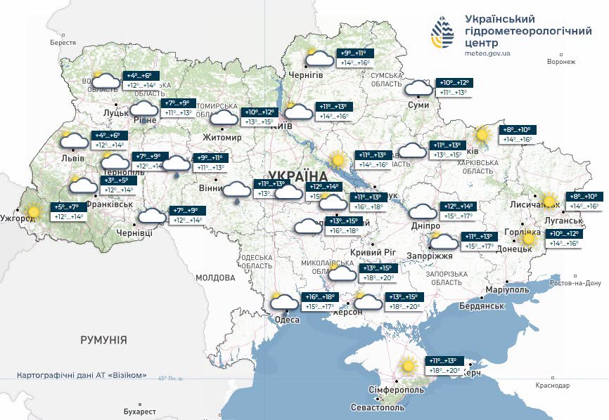 Синоптична субота: місцями дощі, тумани та помірне тепло вдень 